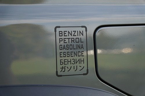 Sticker benzin kanister - sticker,